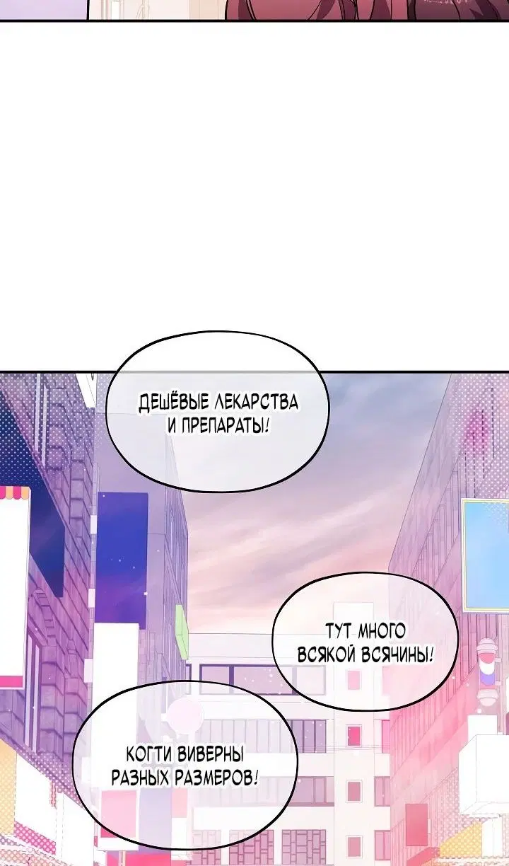 Page 92.000
