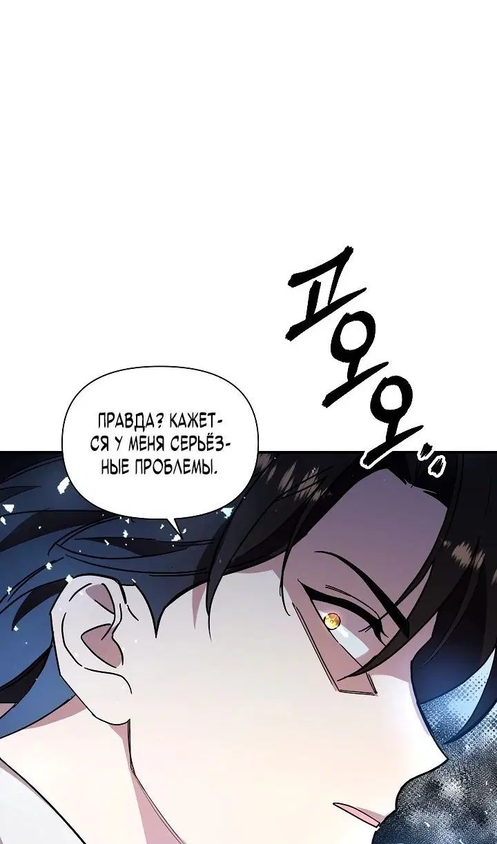 Page 92.000