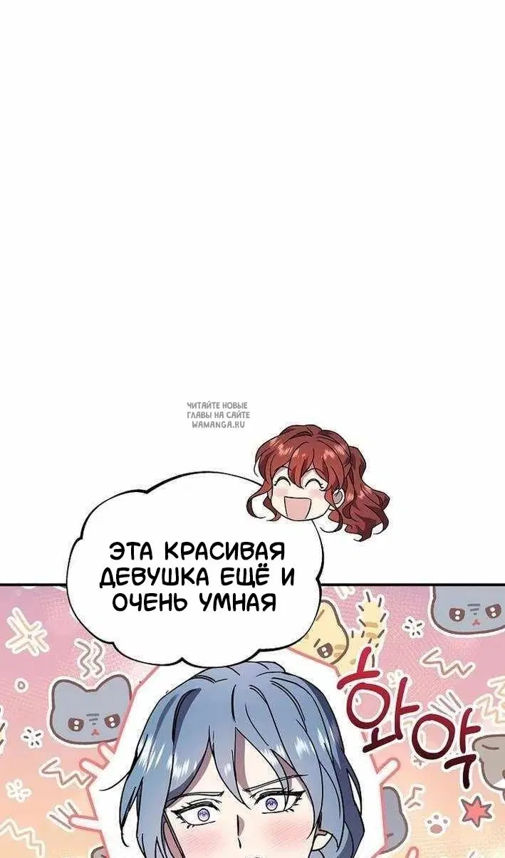 Page 92.000