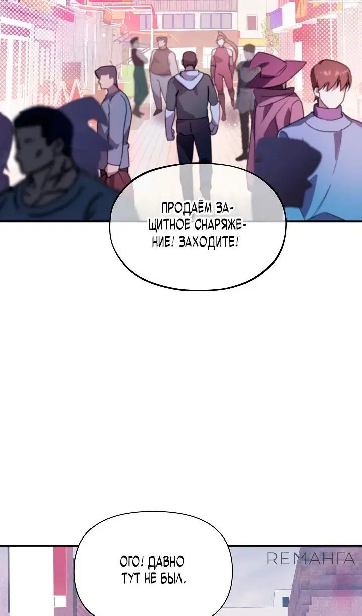 Page 93.000