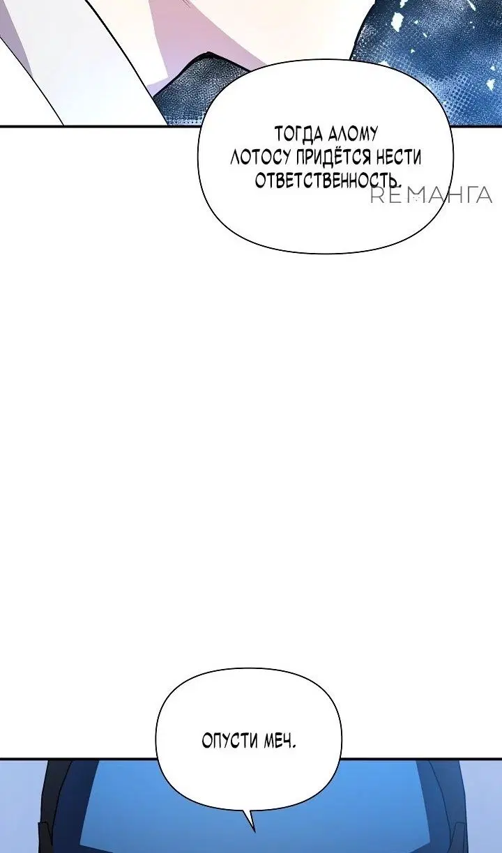 Page 93.000