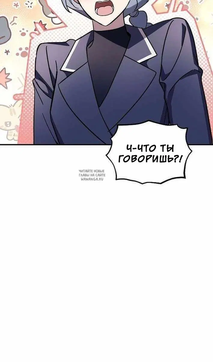 Page 93.000
