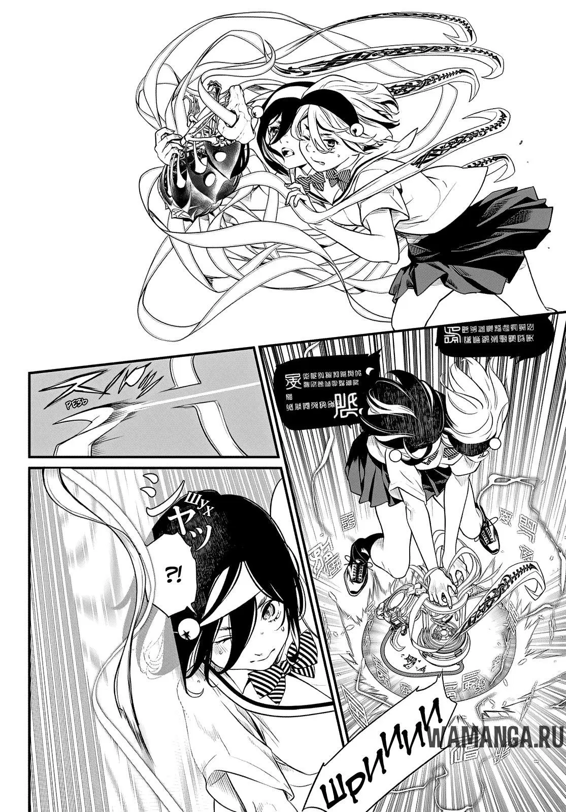 Page 14.000