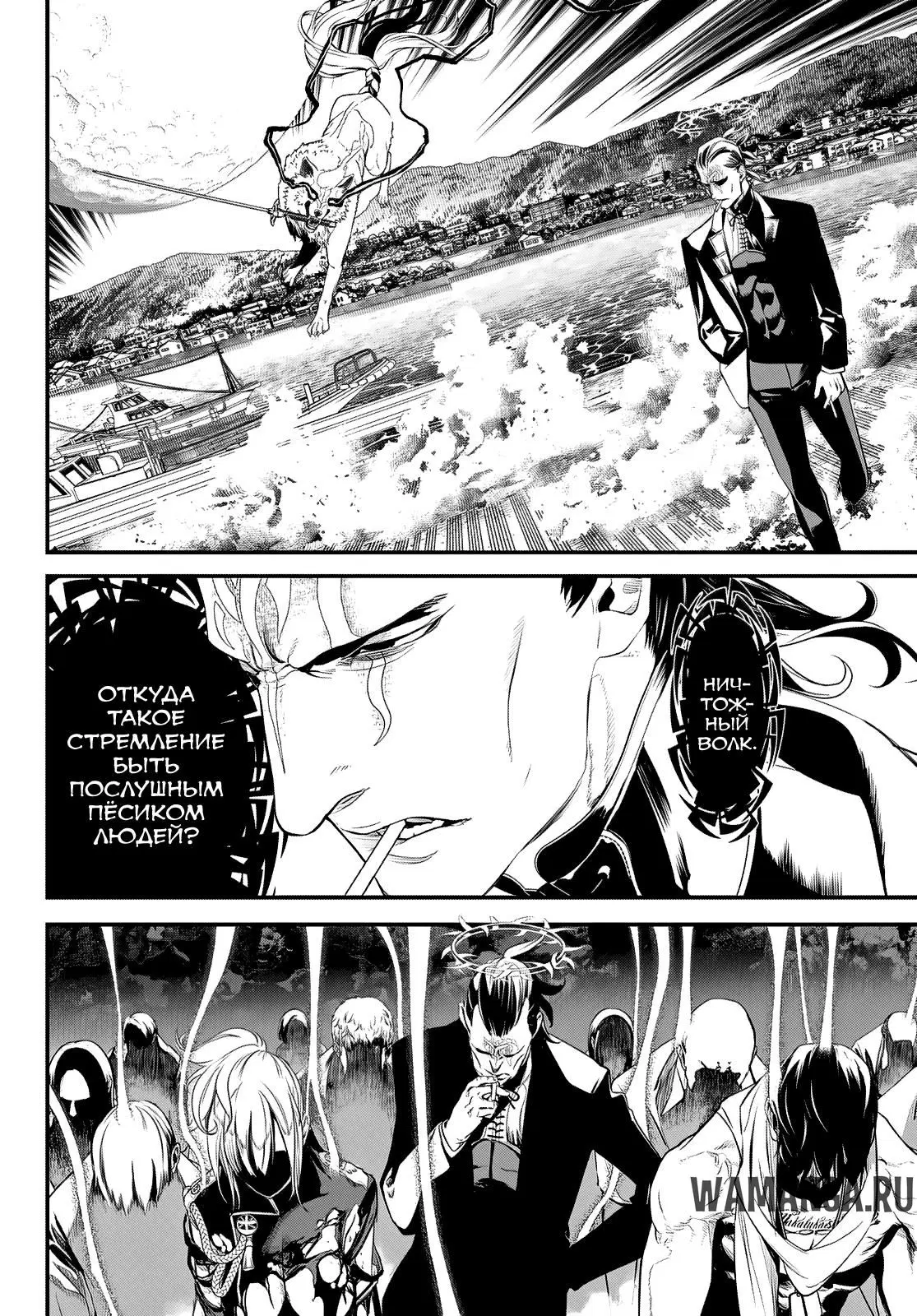 Page 14.000
