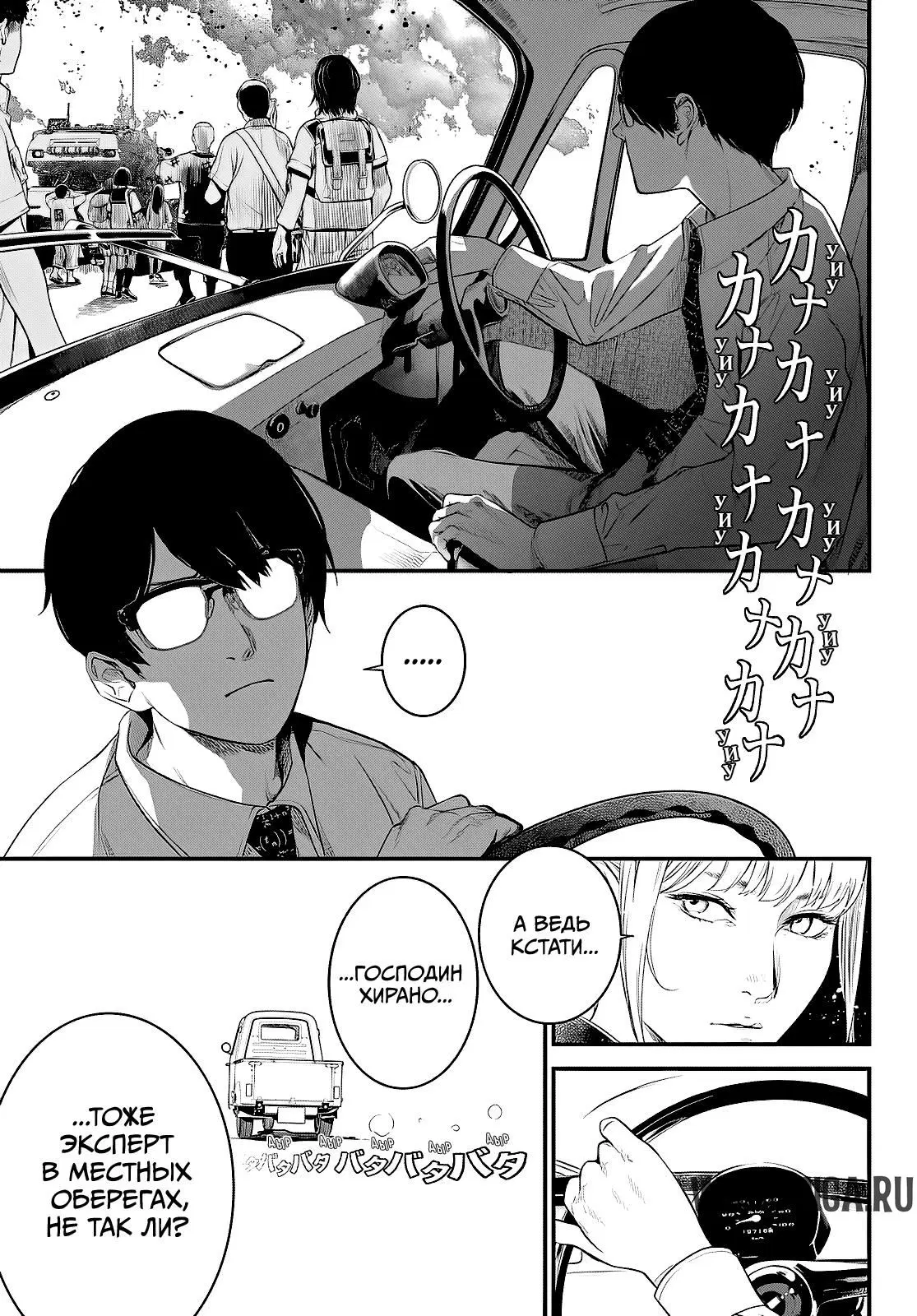 Page 14.000