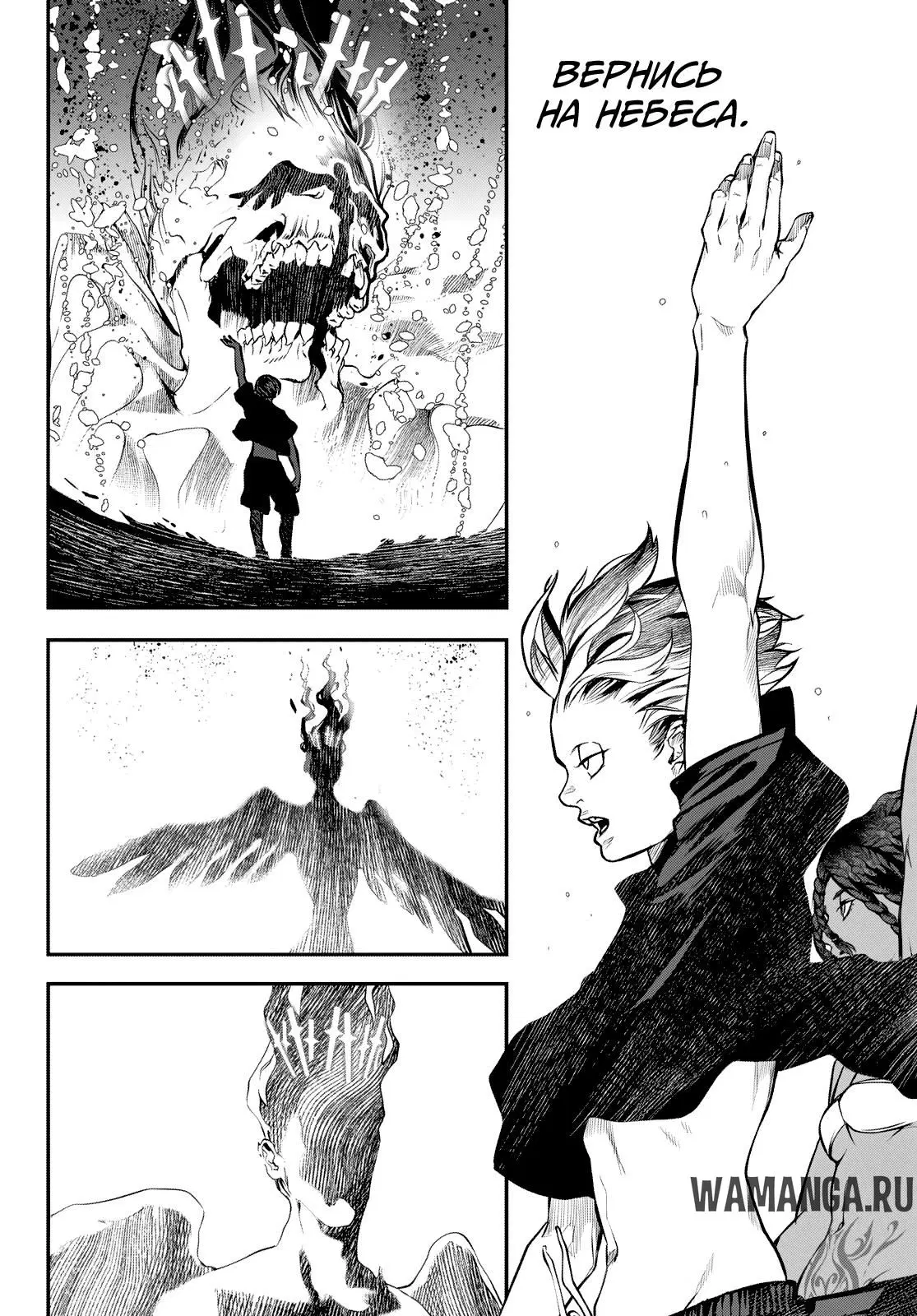 Page 14.000