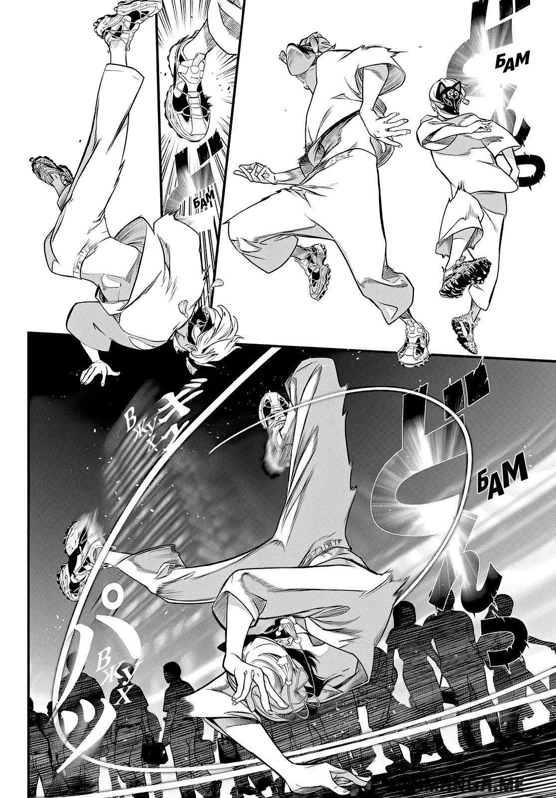 Page 14.000