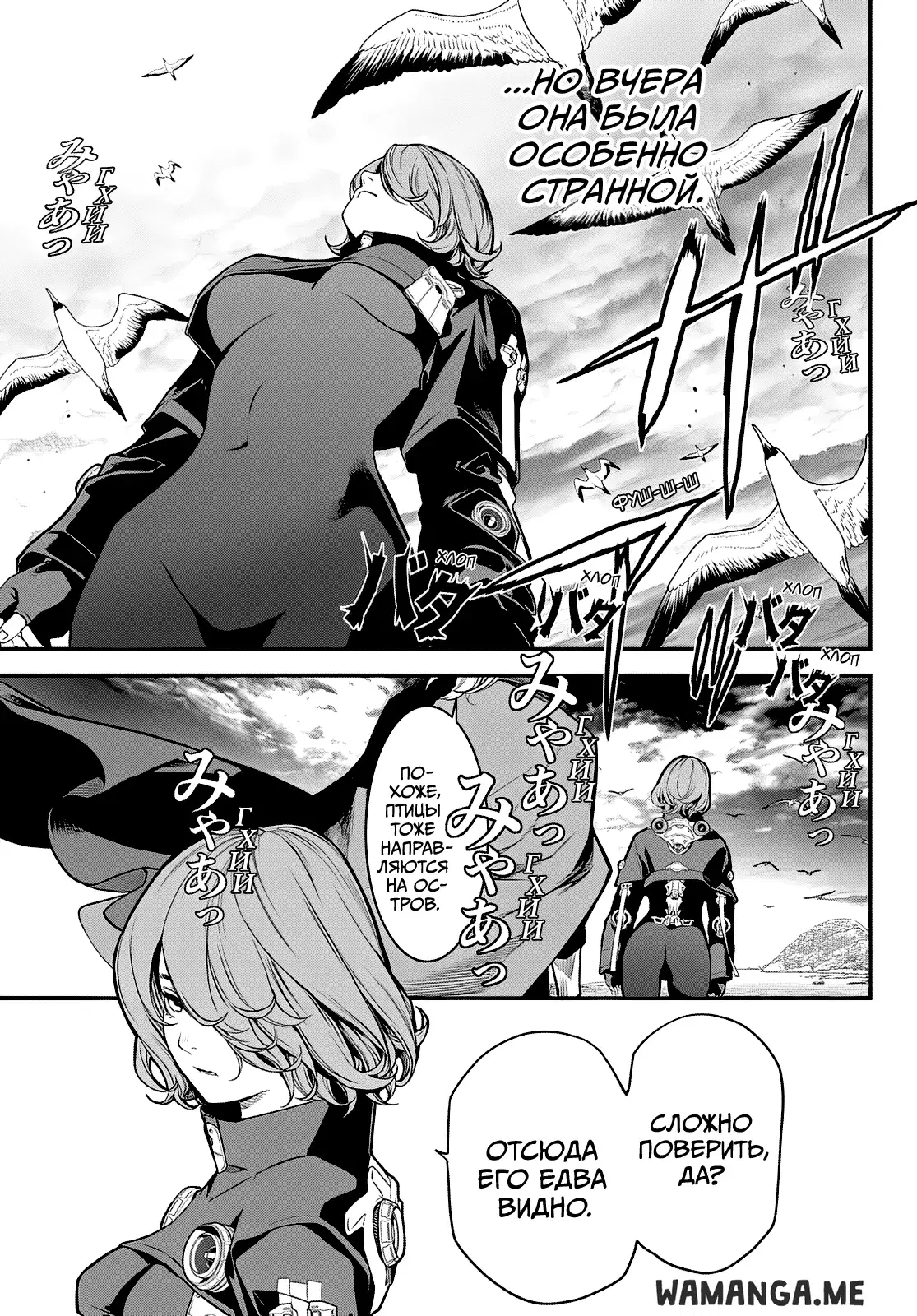 Page 14.000