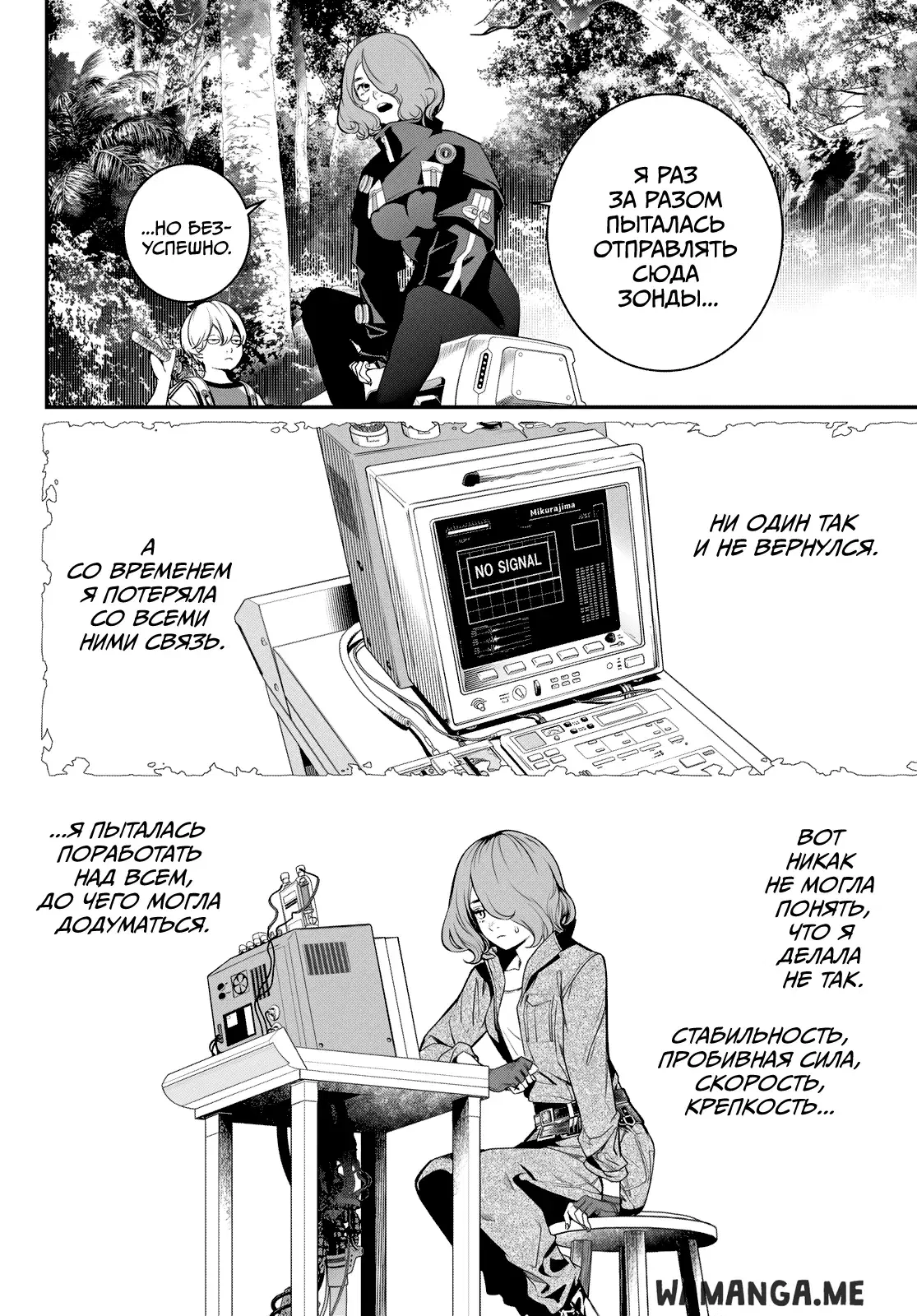 Page 14.000
