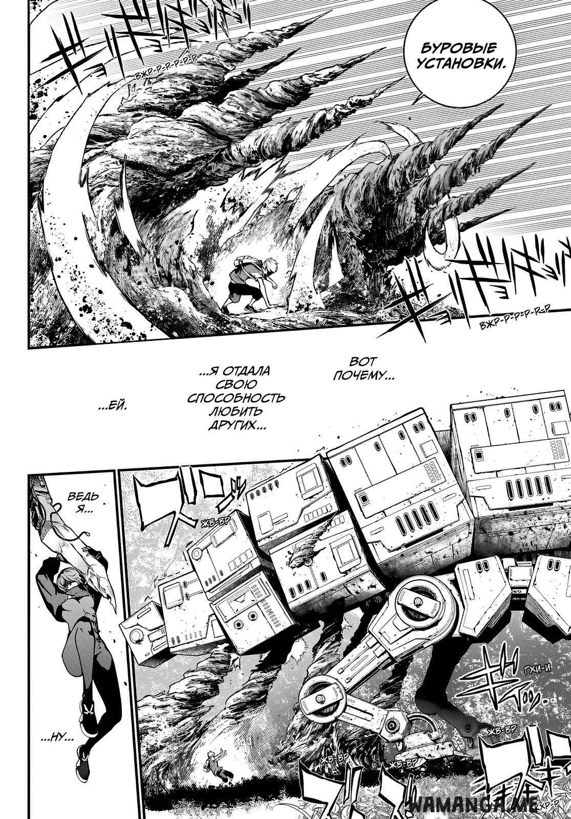 Page 14.000