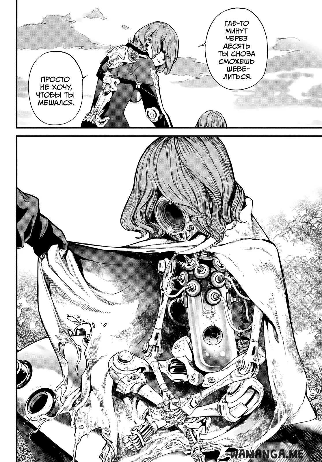 Page 14.000