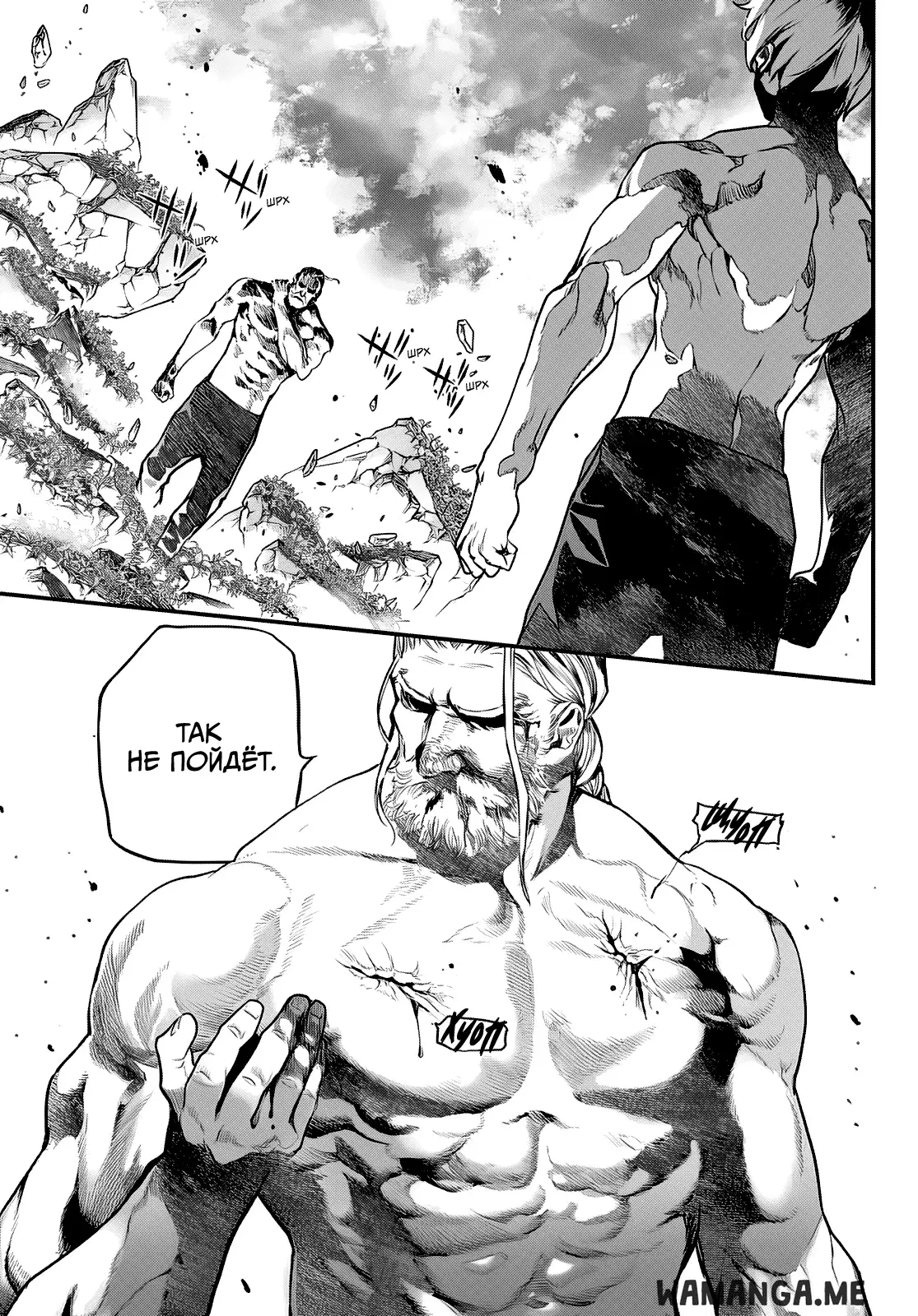 Page 14.000