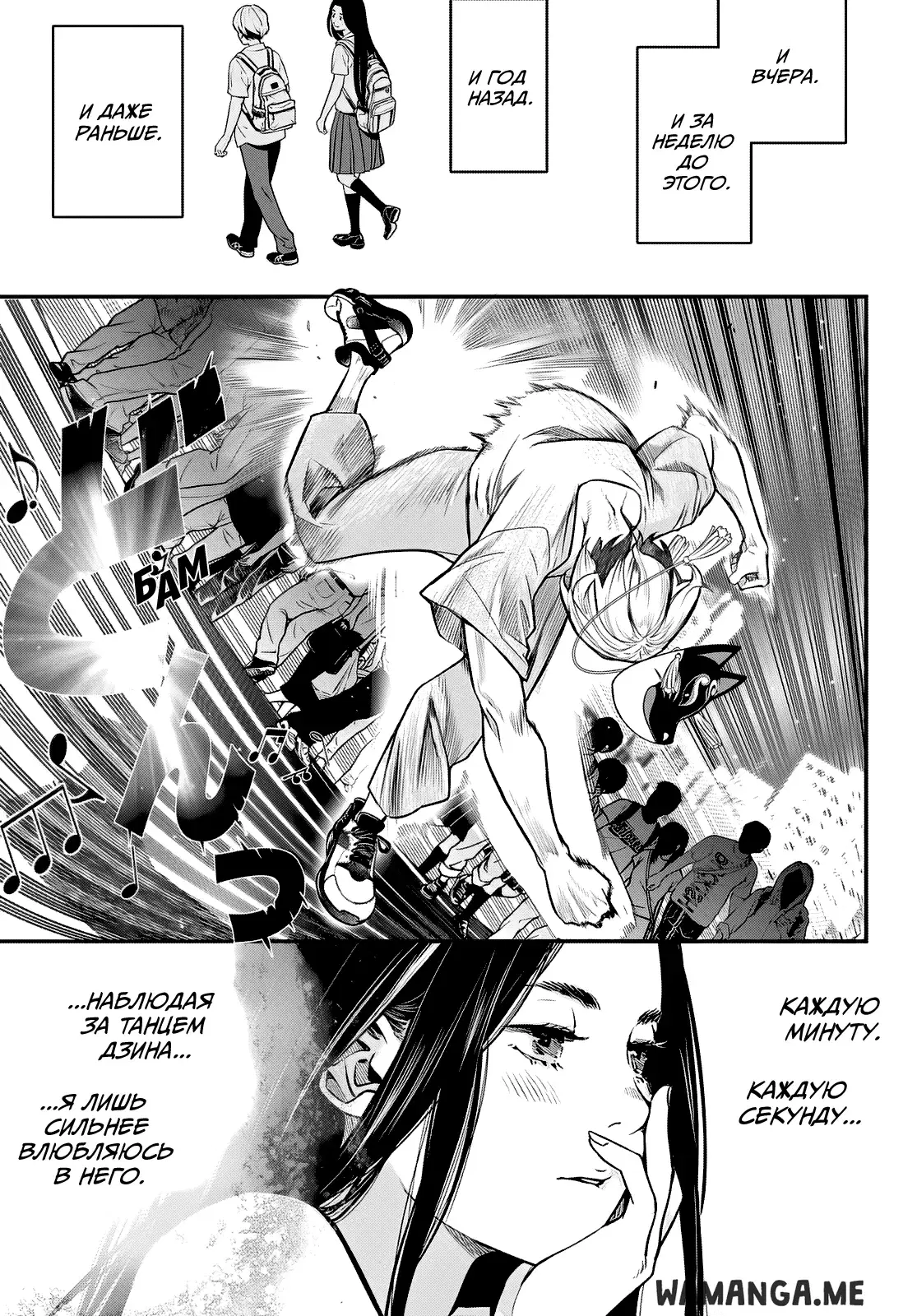 Page 14.000