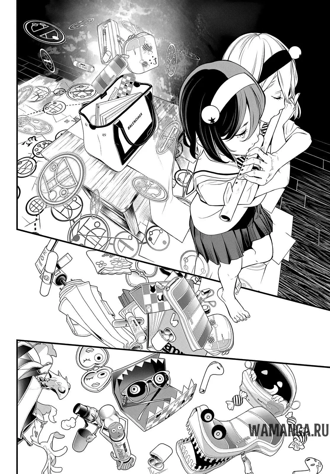 Page 15.000