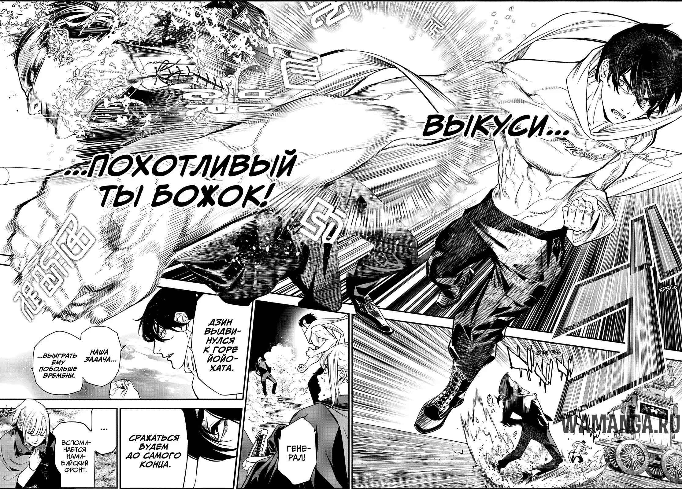 Page 15.000