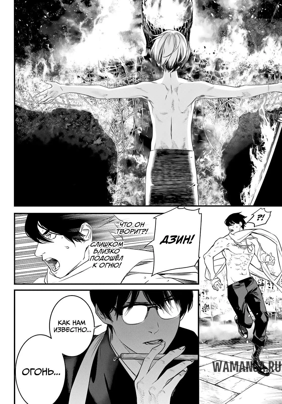 Page 15.000