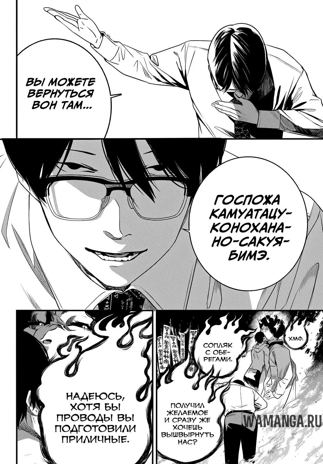 Page 15.000