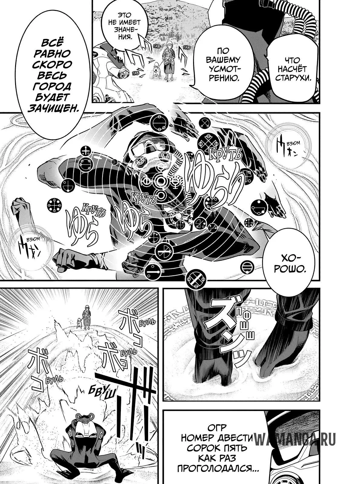 Page 15.000