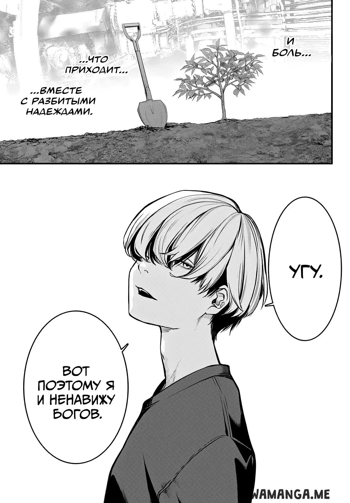 Page 15.000