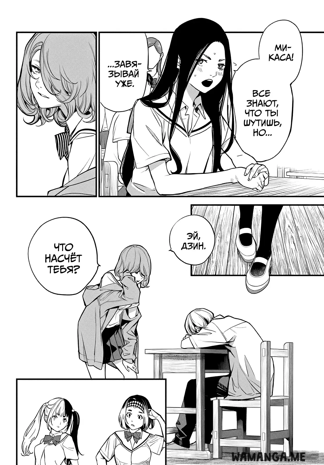 Page 15.000