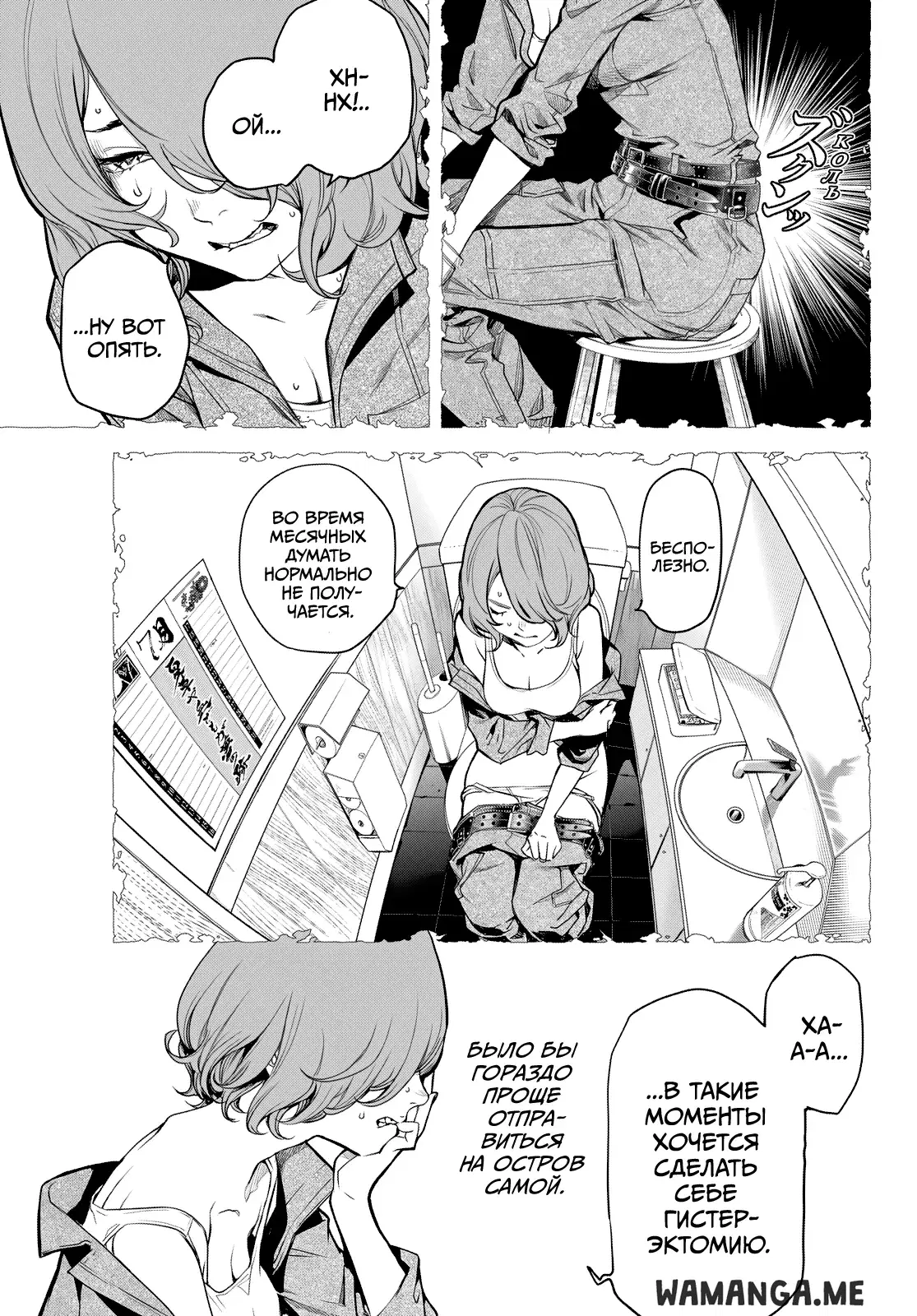Page 15.000
