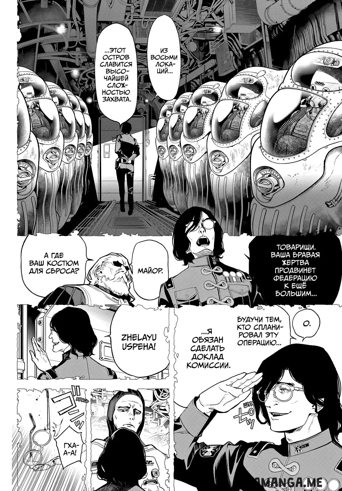 Page 15.000