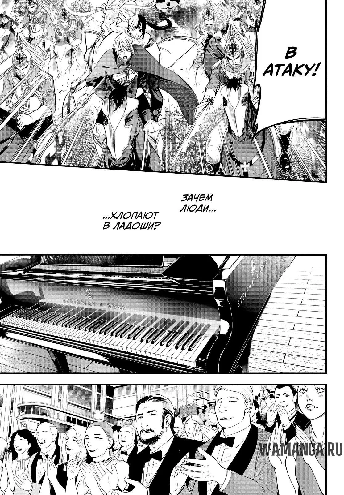 Page 16.000