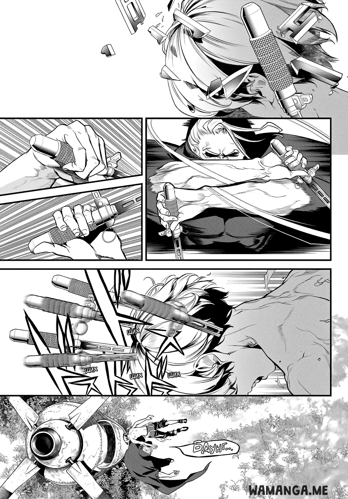 Page 16.000