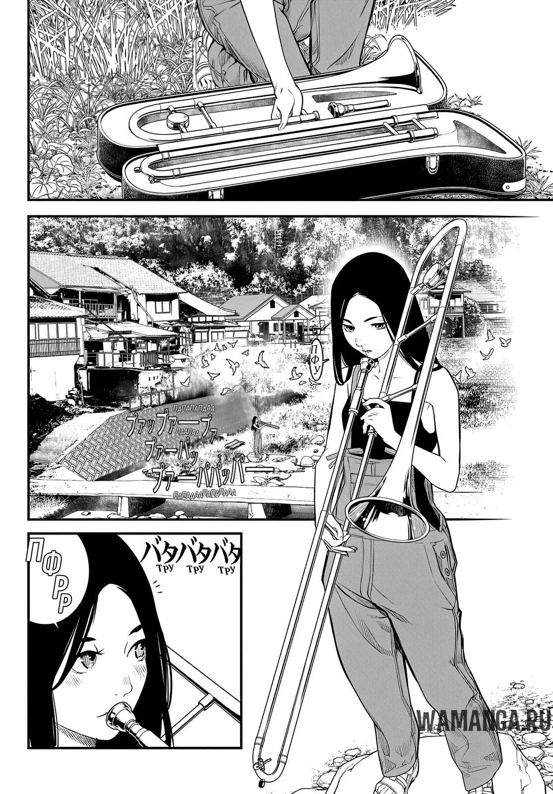 Page 17.000