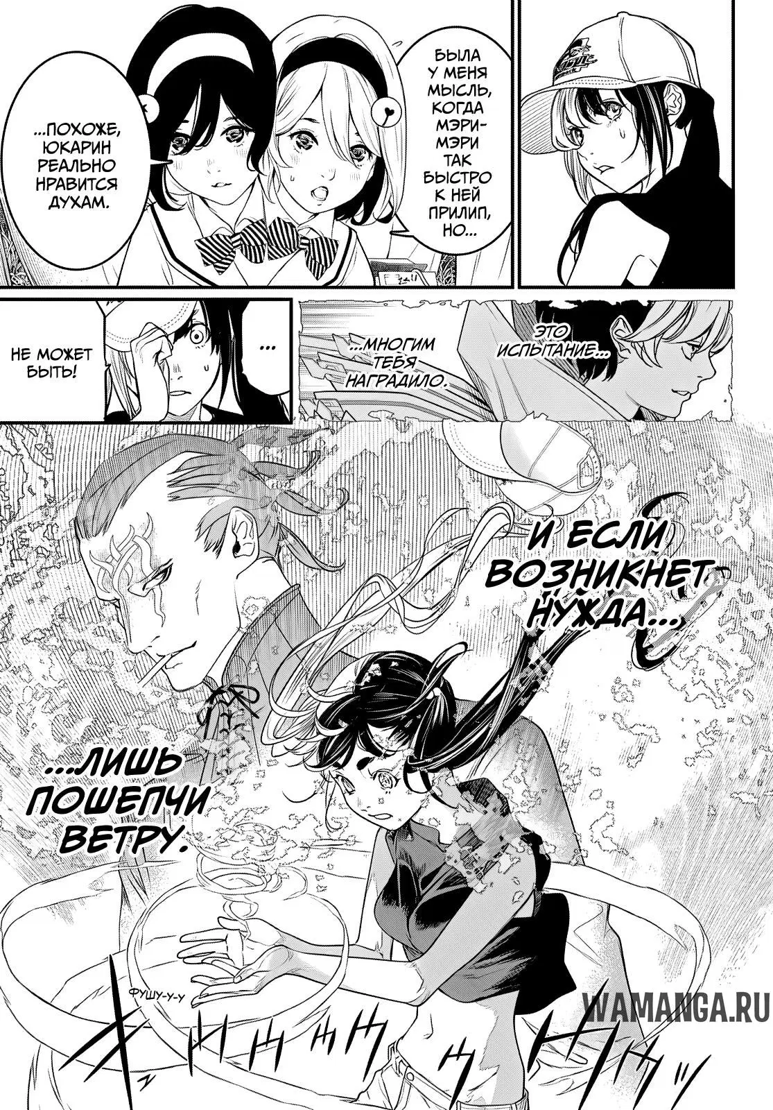 Page 17.000
