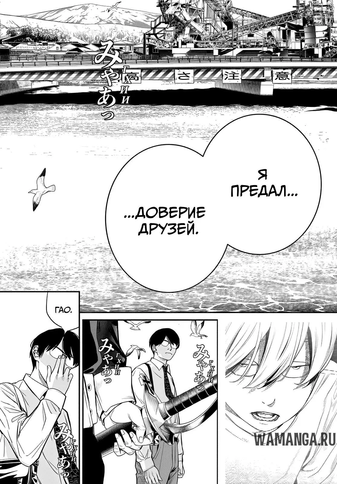 Page 17.000
