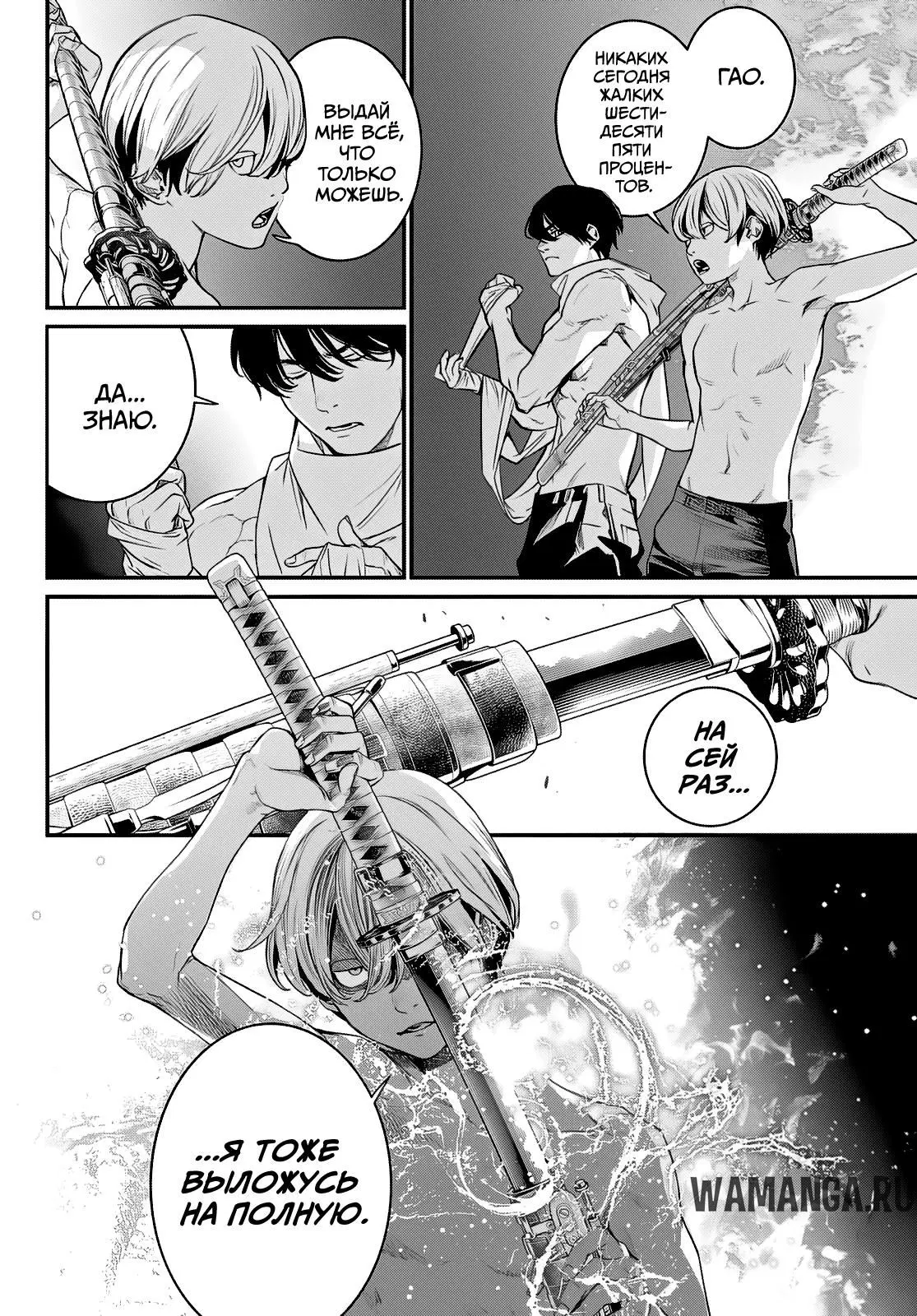 Page 17.000