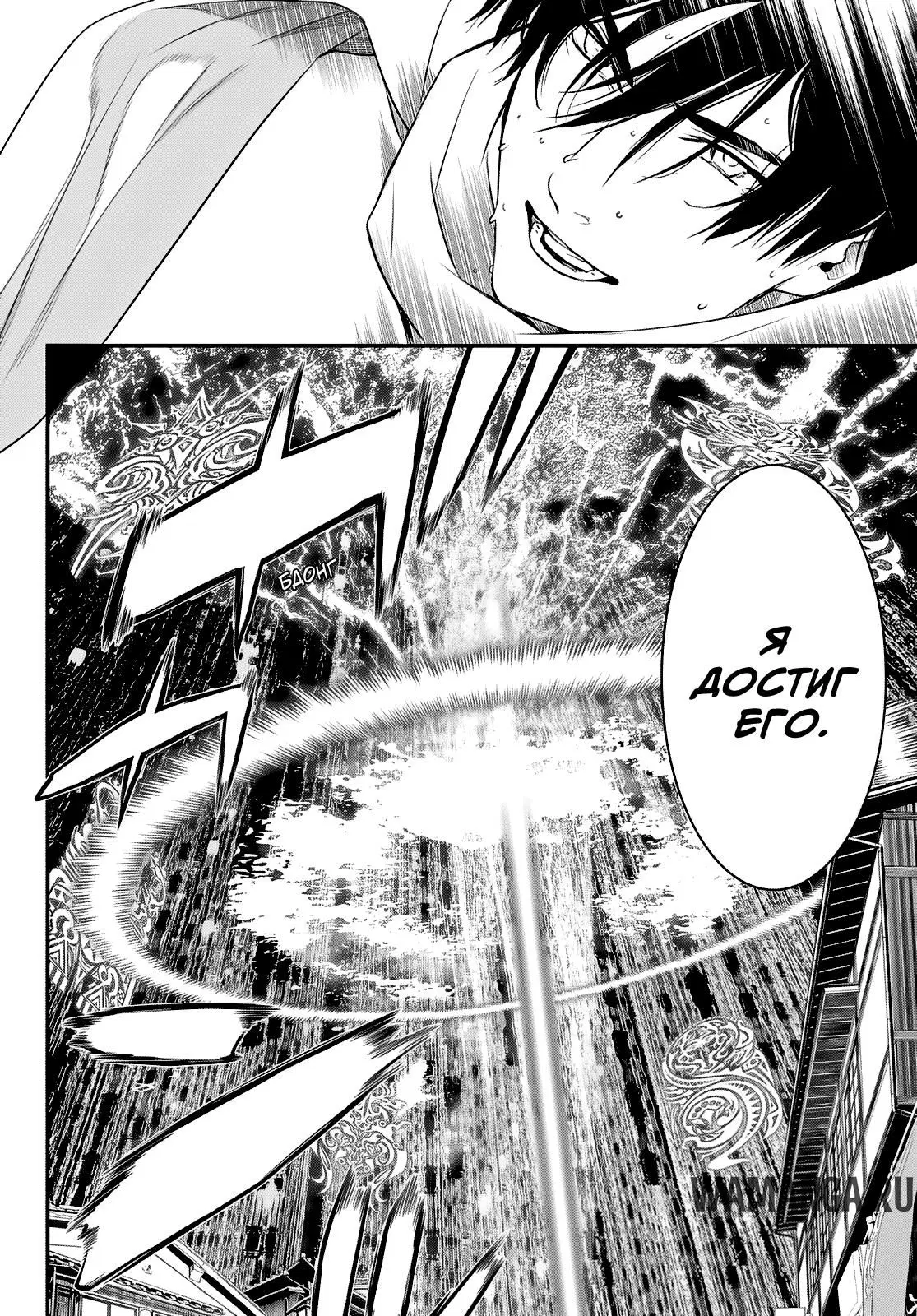 Page 17.000