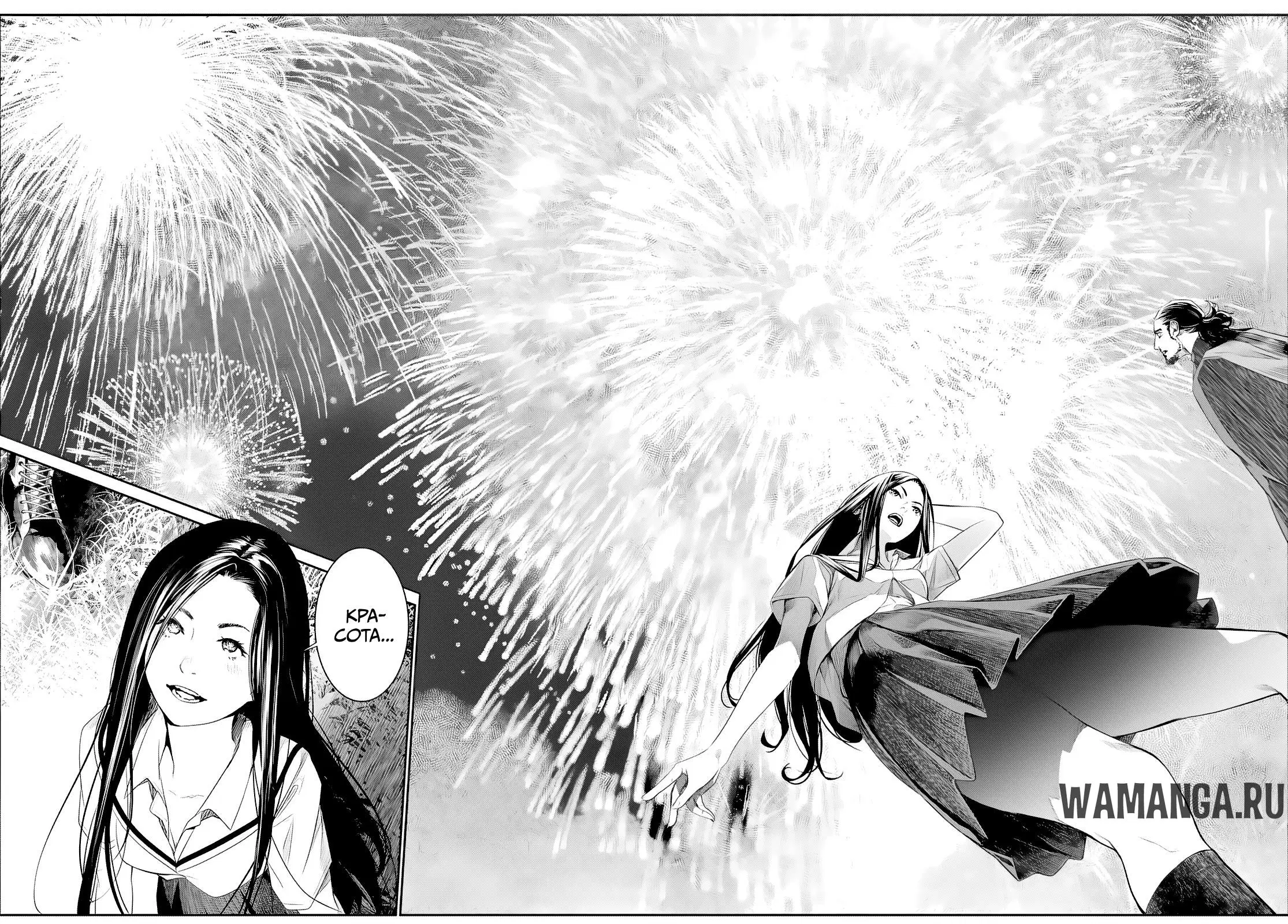 Page 17.000
