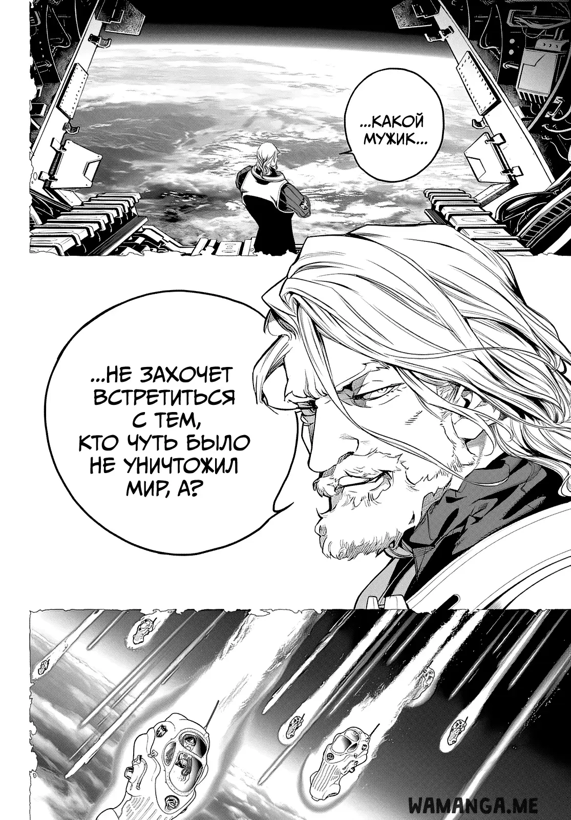 Page 17.000