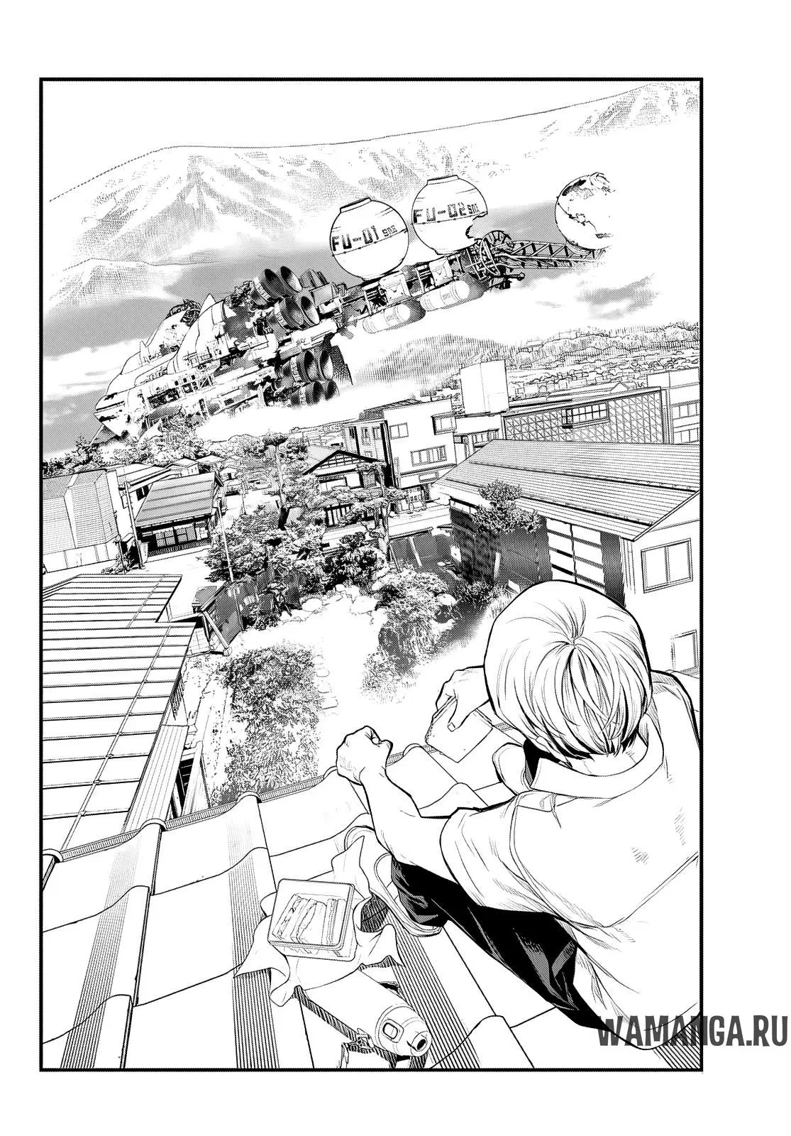 Page 18.000