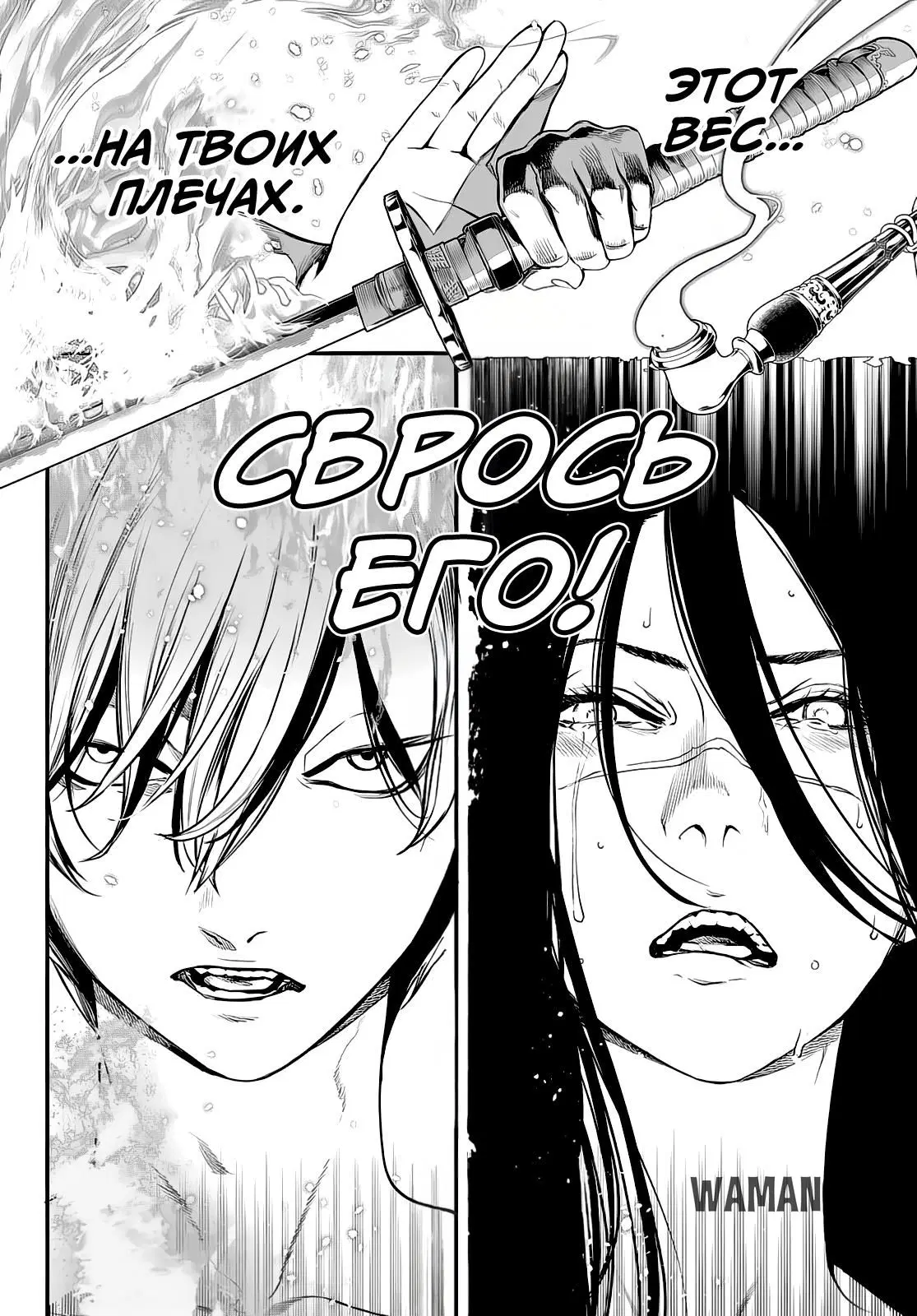Page 18.000