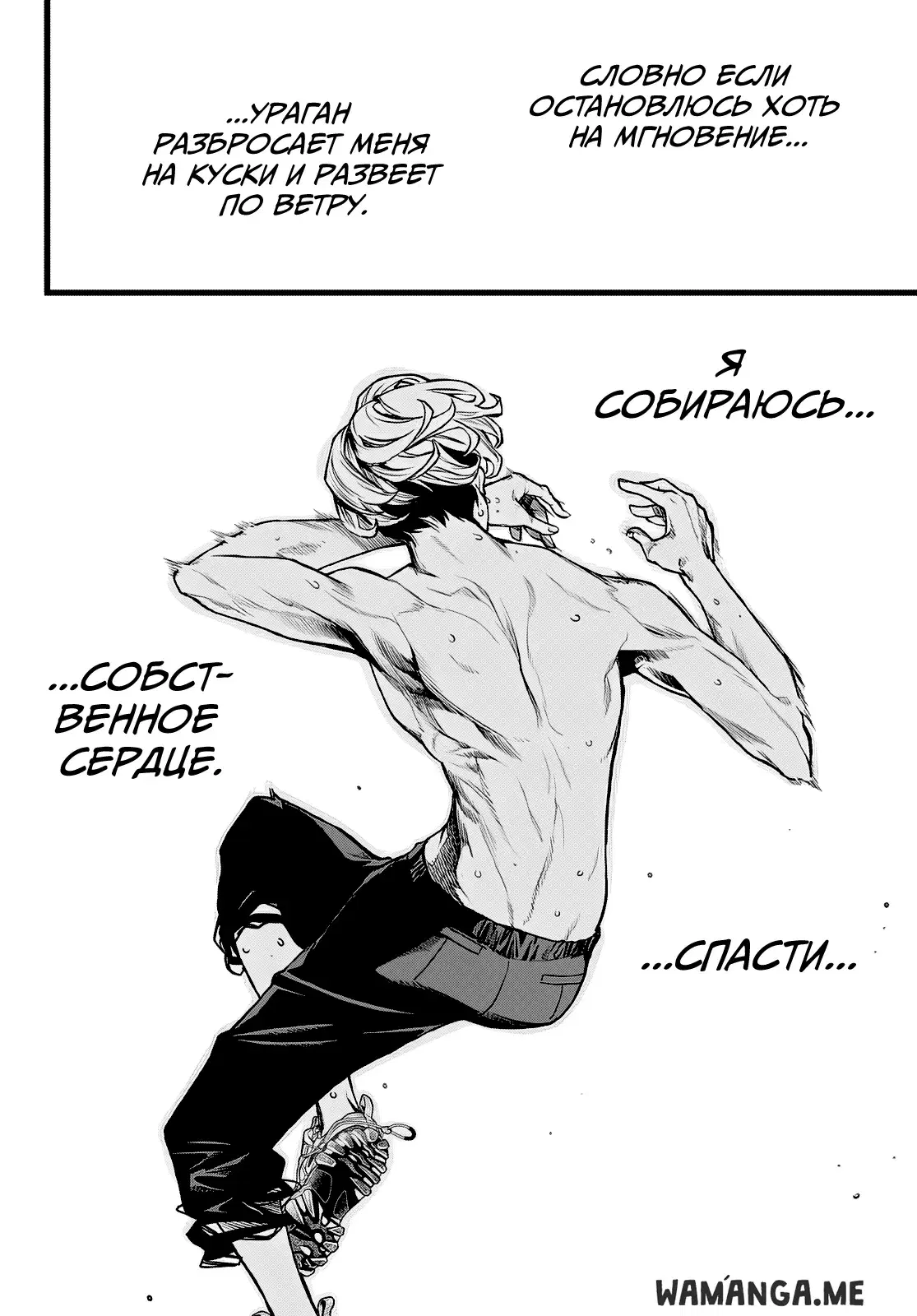 Page 18.000