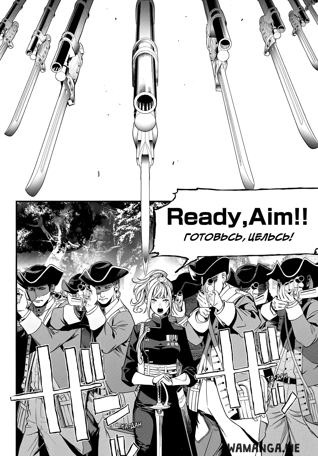 Page 18.000