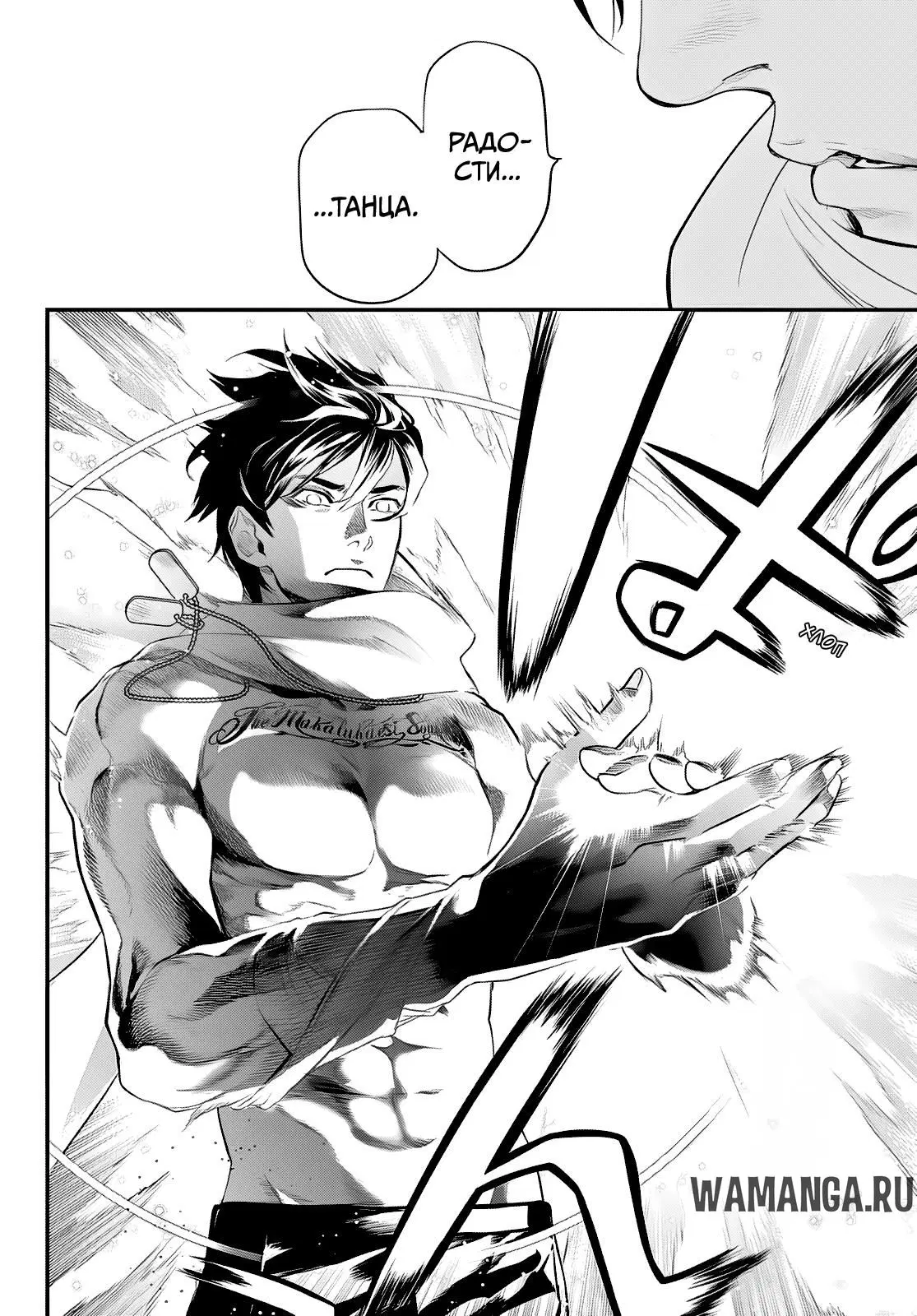 Page 19.000