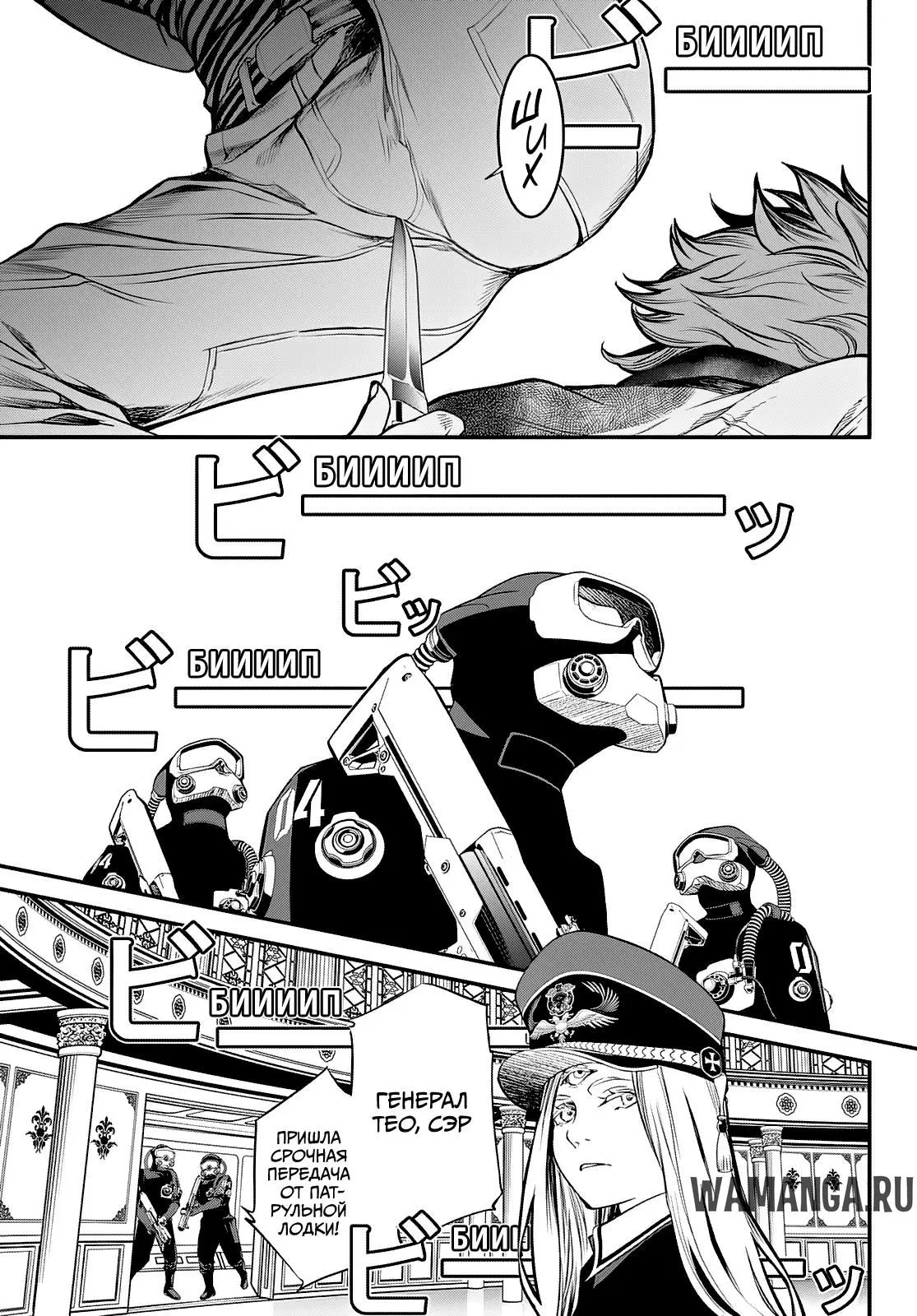 Page 19.000