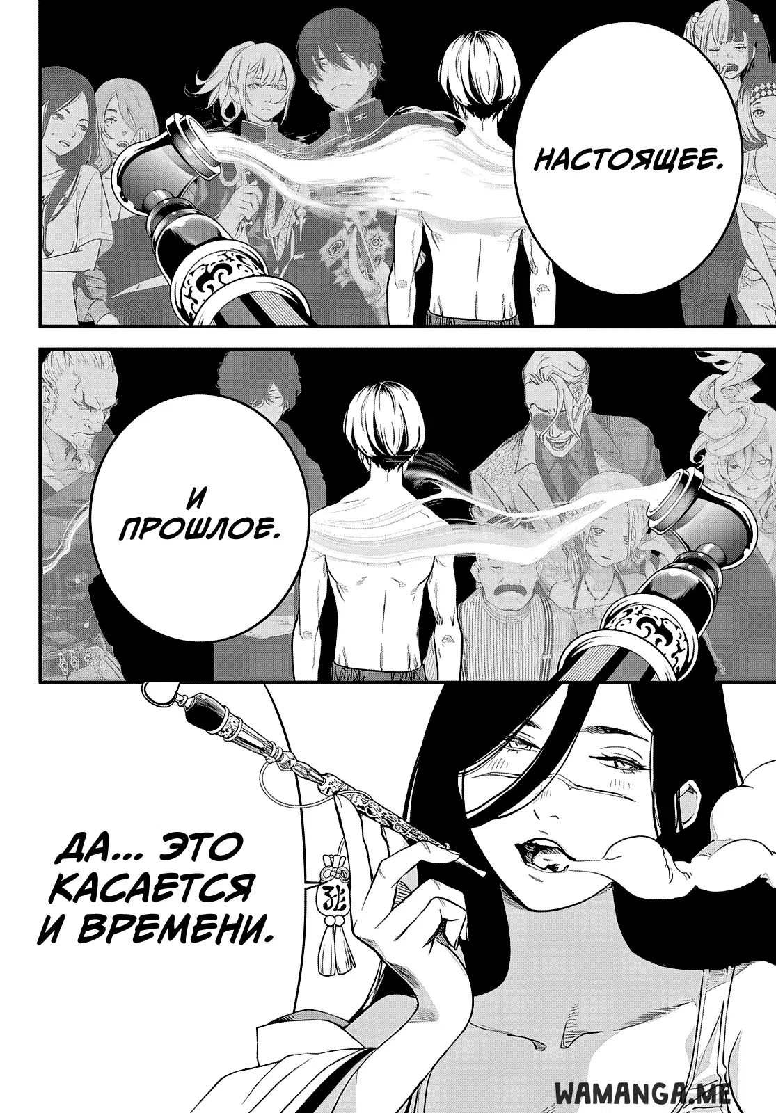 Page 19.000