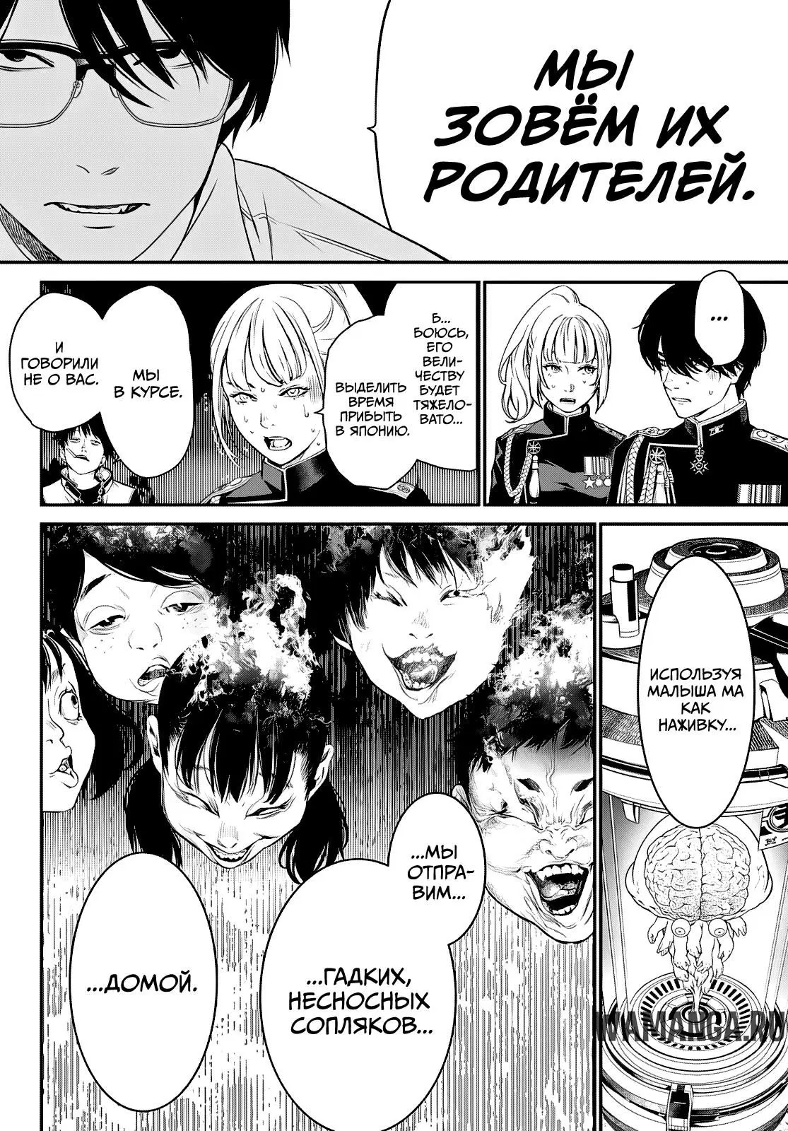 Page 10.000