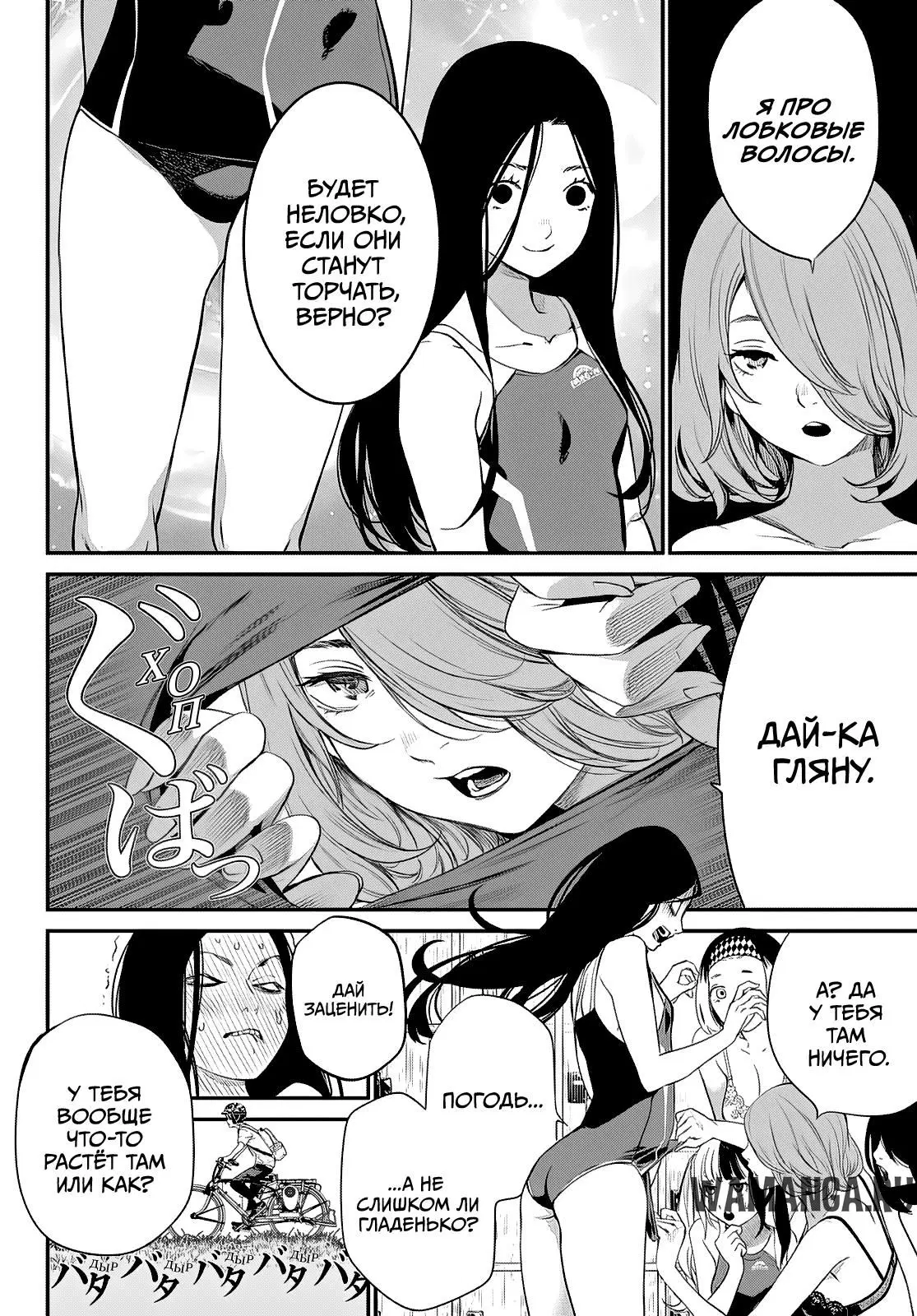 Page 10.000