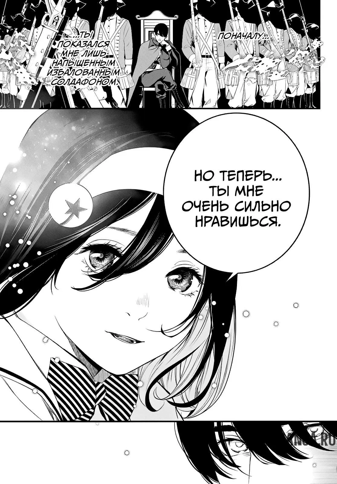Page 10.000