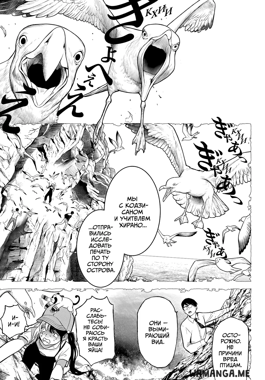 Page 10.000