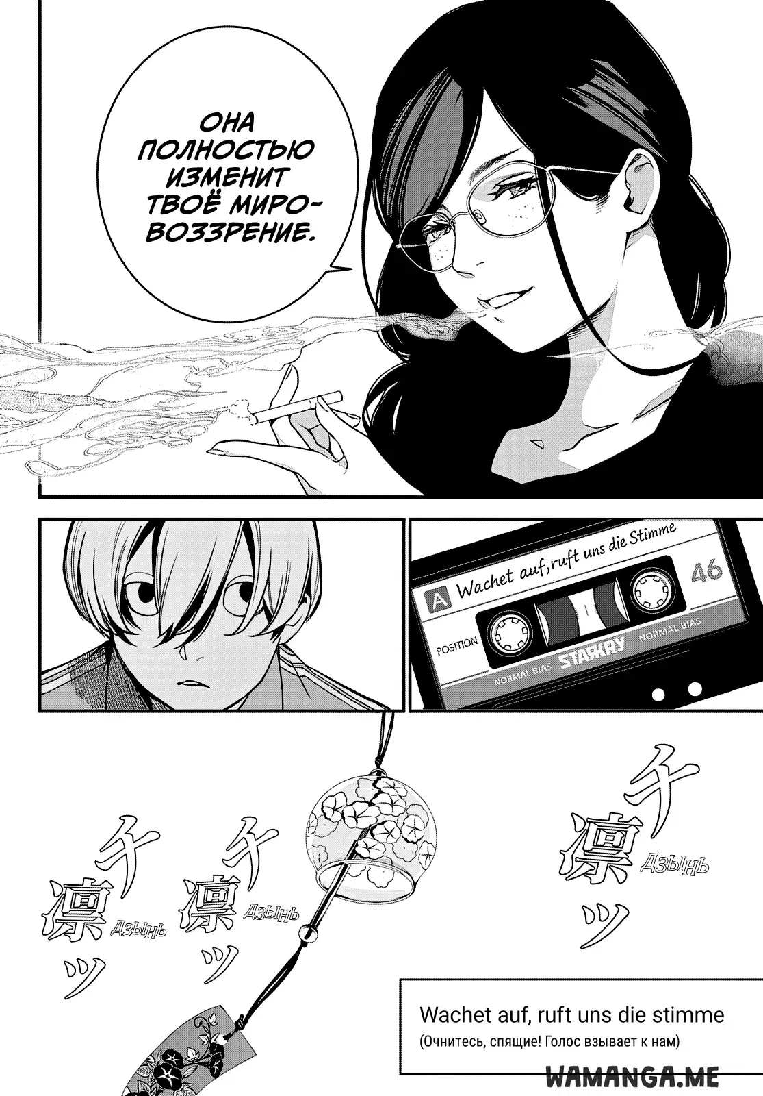 Page 10.000