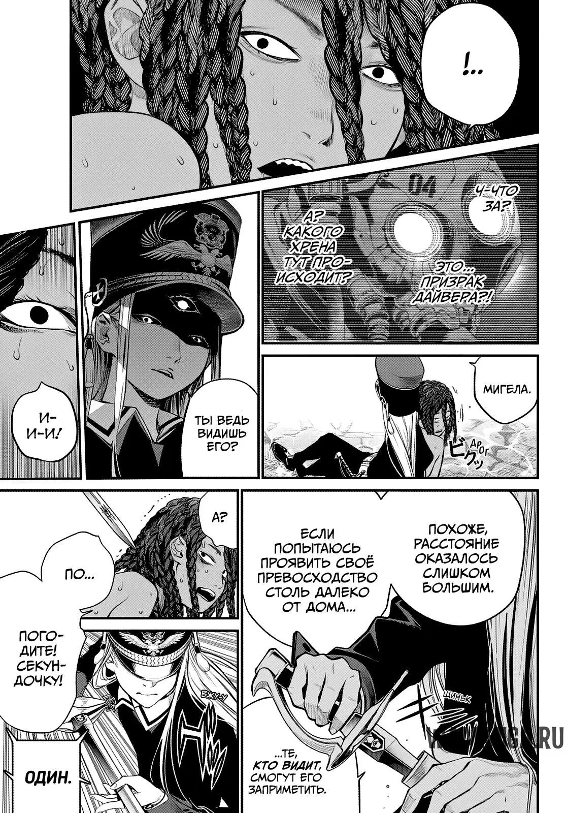 Page 10.000