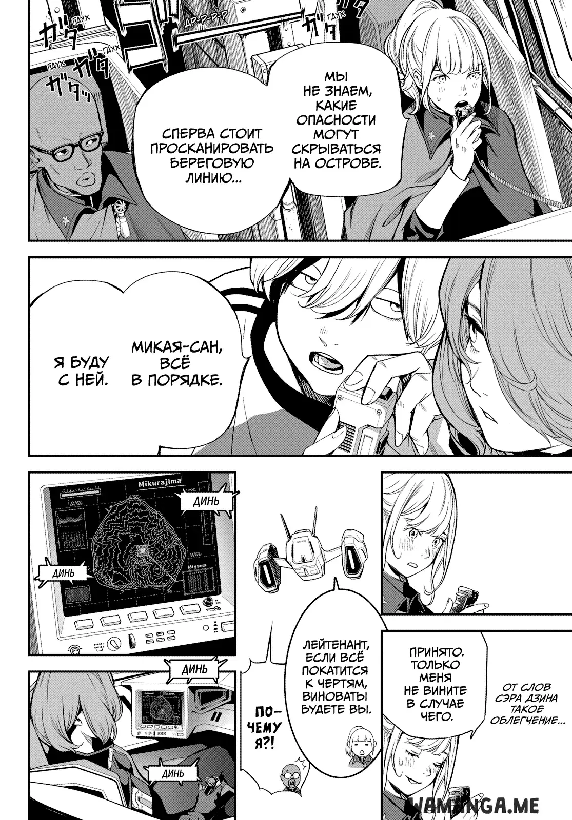 Page 10.000