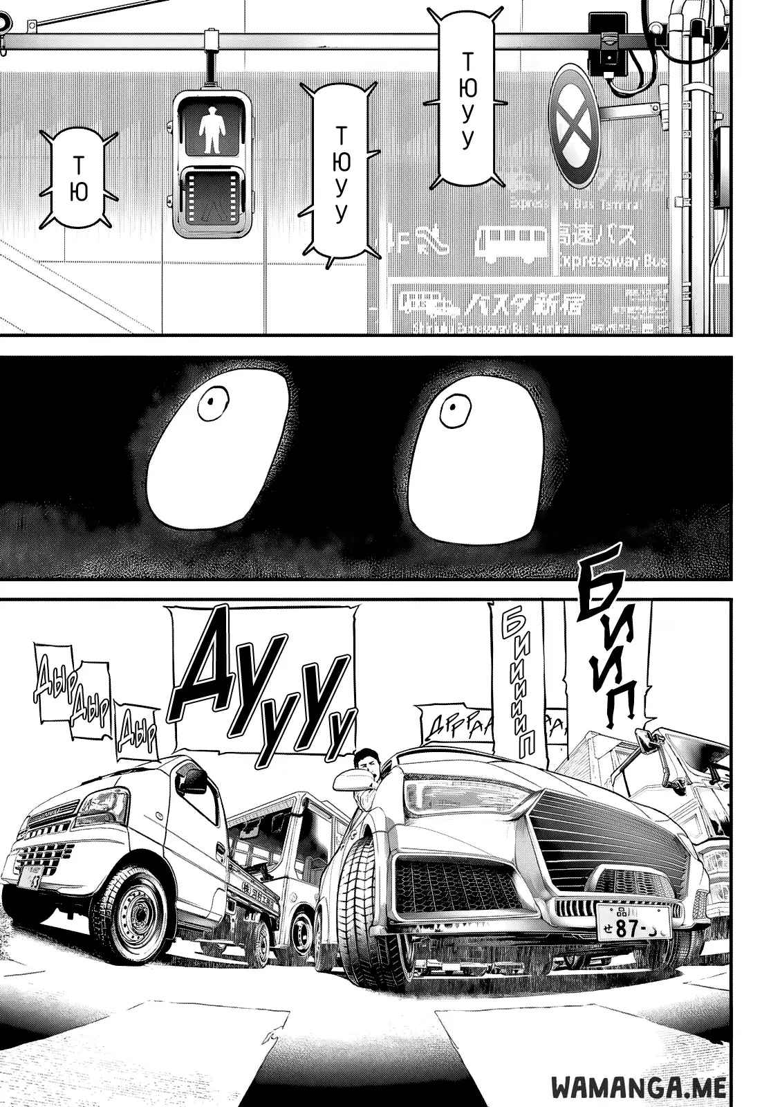 Page 10.000